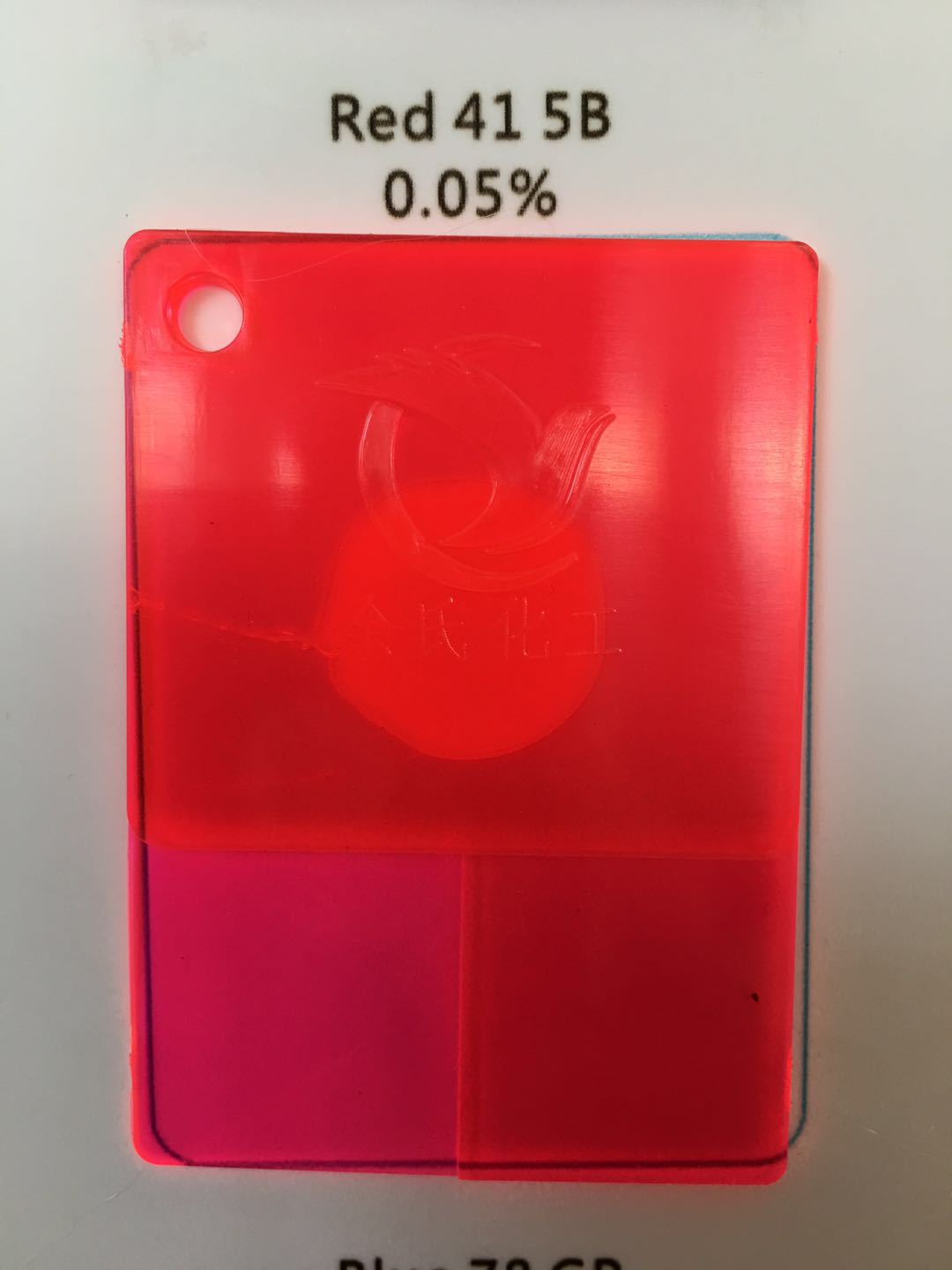 5B紅圖片/5B紅樣板圖 (1)