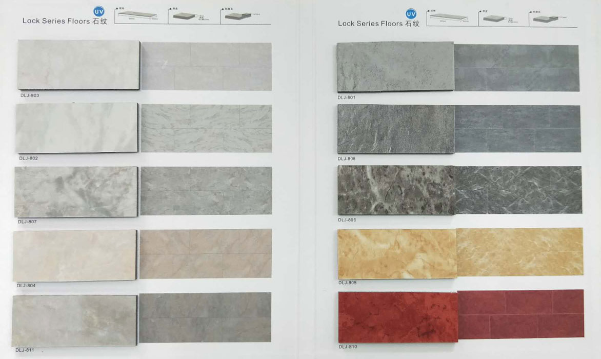 石塑鎖扣塑膠地板圖片