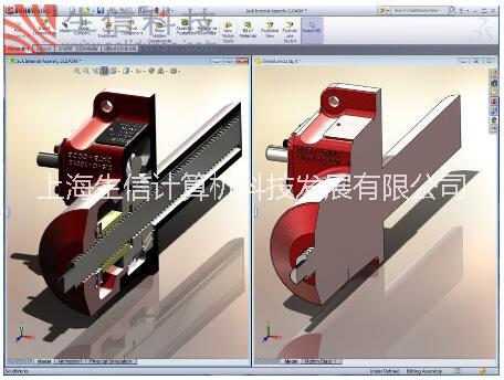 SOLIDWORKS三维软件图片