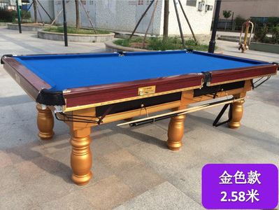 桌球臺(tái)圖片/桌球臺(tái)樣板圖 (1)