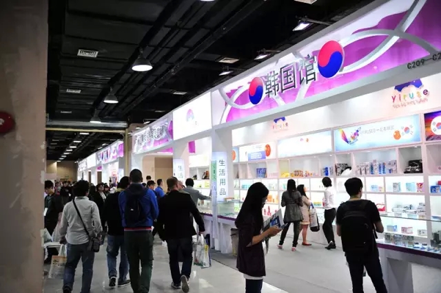2018中國上?？缇畴娚踢x品大會圖片/2018中國上?？缇畴娚踢x品大會樣板圖 (3)