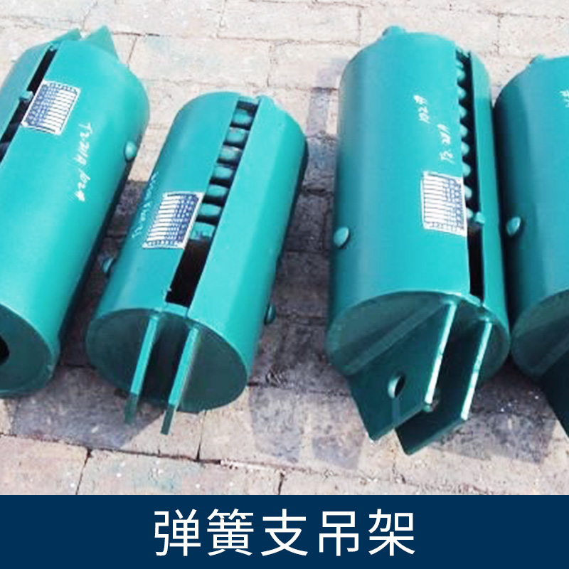 支吊架圖片/支吊架樣板圖 (1)