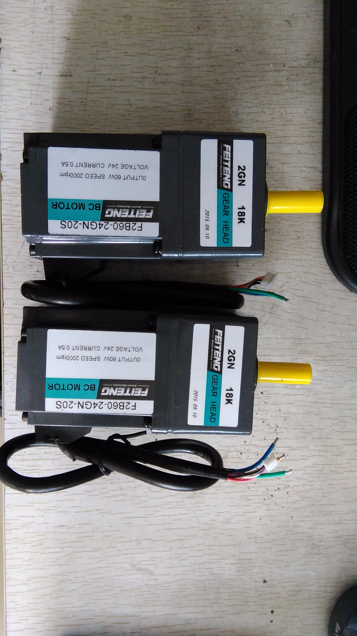 無(wú)刷電機(jī)技術(shù)資料圖片