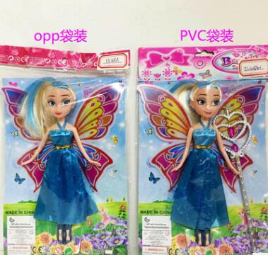 巴比娃娃圖片/巴比娃娃樣板圖 (2)