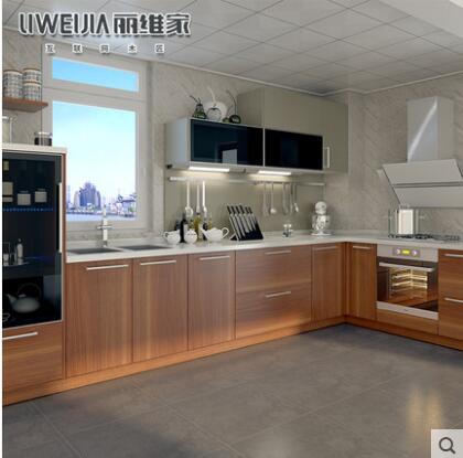 麗維家雙飾面櫥柜門定制 廚房廚柜定做 整體櫥柜拉手 全屋定制