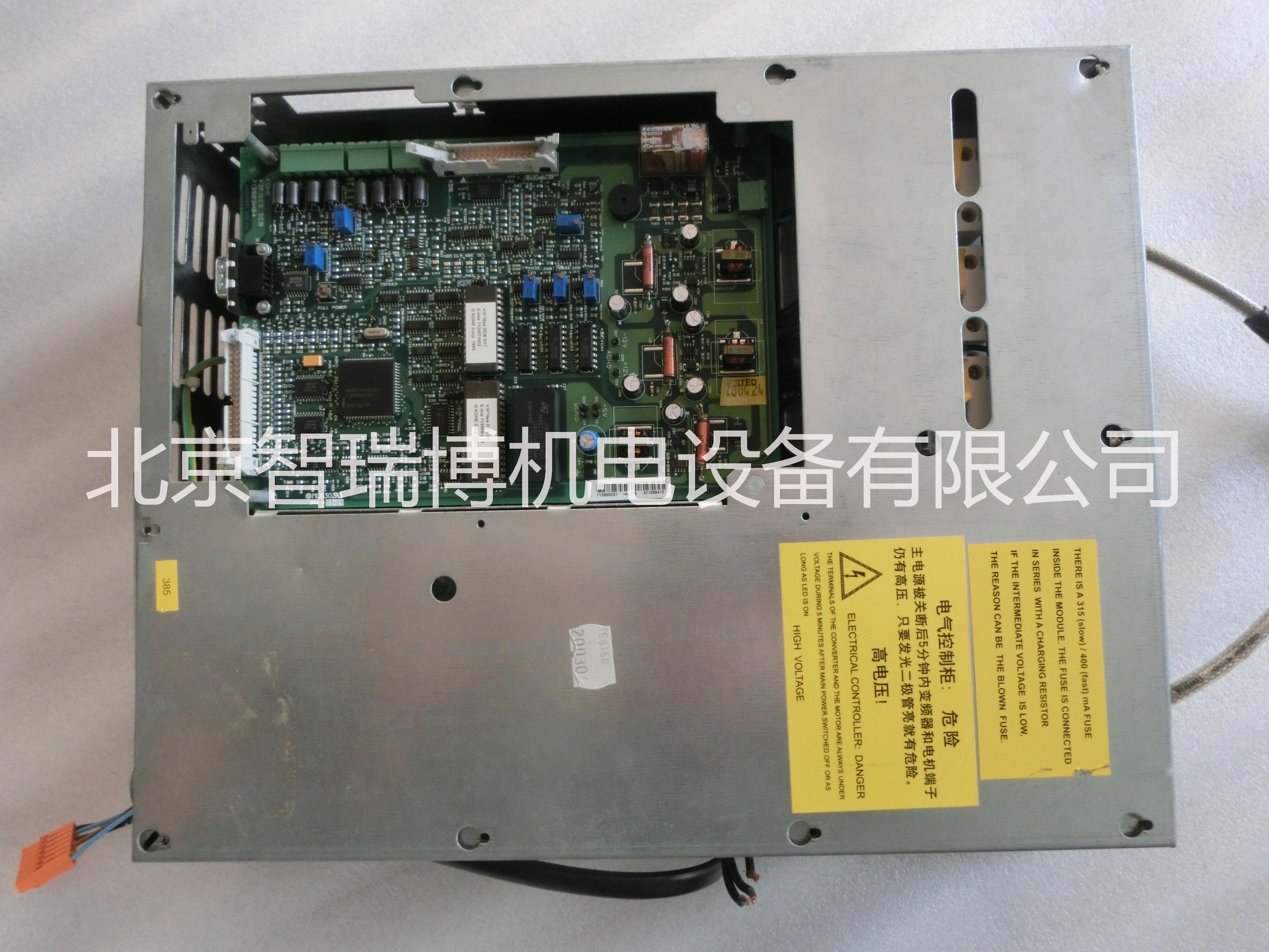 通力電梯V3F16ES變頻器圖片/通力電梯V3F16ES變頻器樣板圖 (1)