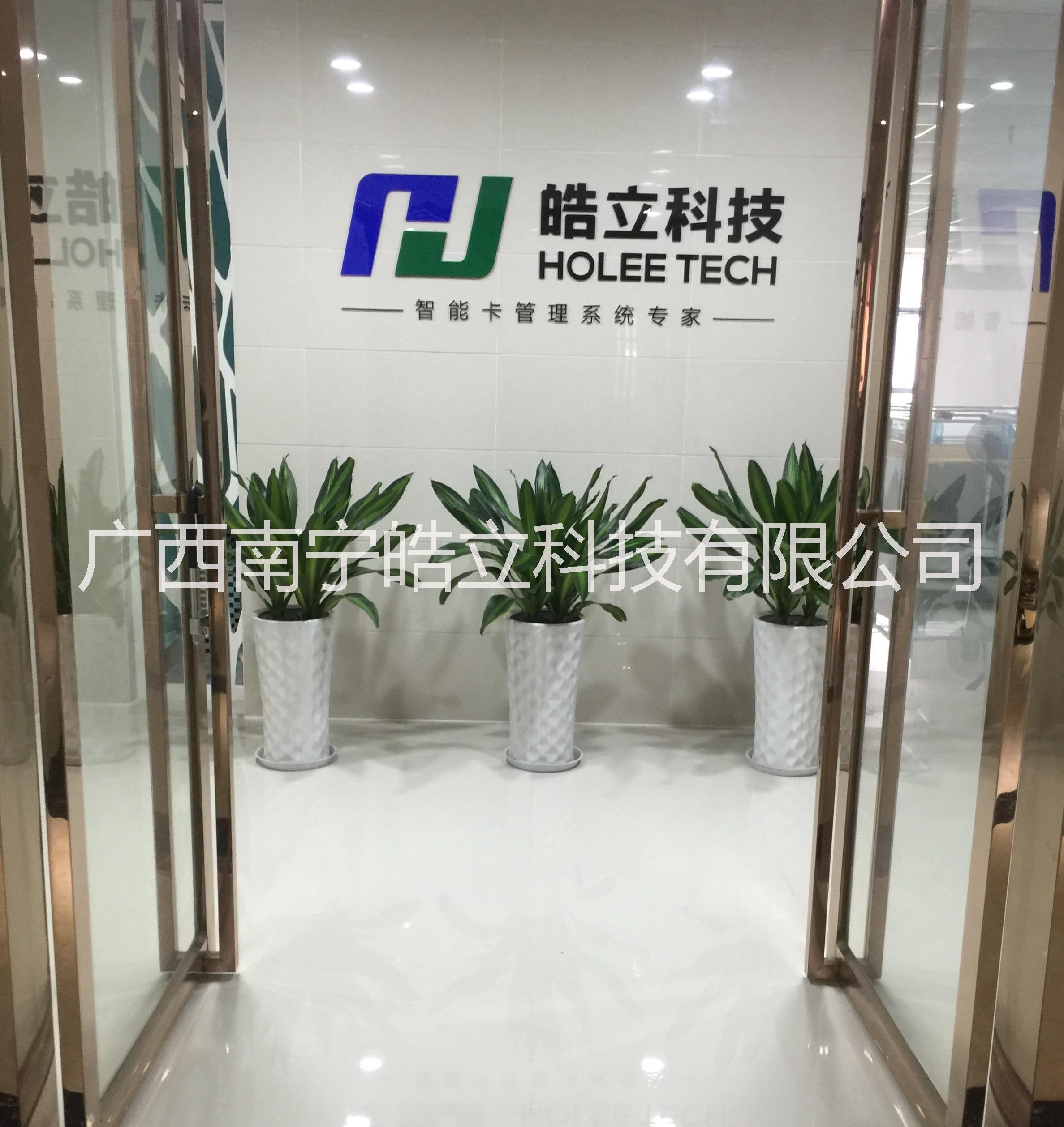 貴港市小區(qū)物業(yè)電動(dòng)車智能充電插座圖片/貴港市小區(qū)物業(yè)電動(dòng)車智能充電插座樣板圖 (4)