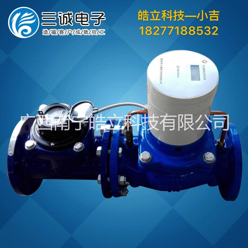 玉林市大口徑預(yù)付費IC卡智能水表圖片