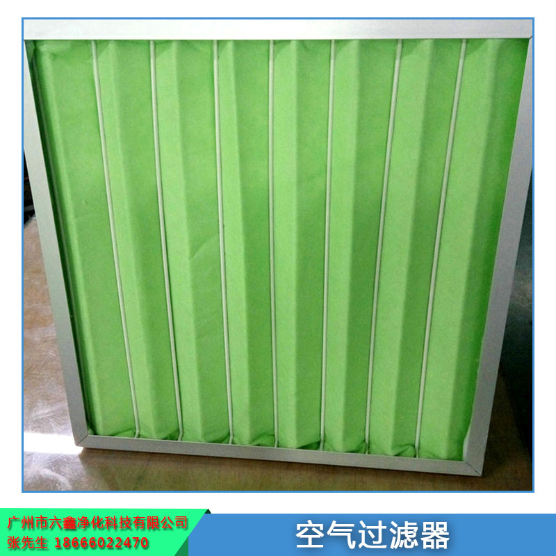 空氣過濾器廠家 金屬網(wǎng)過濾 中效袋式過濾器 初效過濾器 歡迎來電訂購