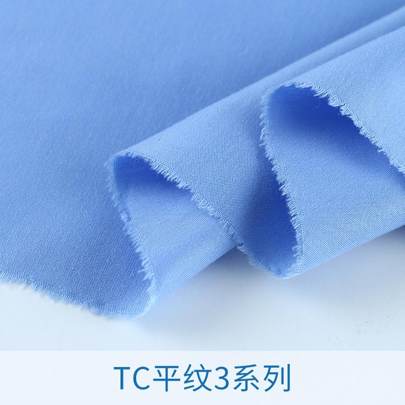 TC平紋3系列圖片/TC平紋3系列樣板圖 (4)