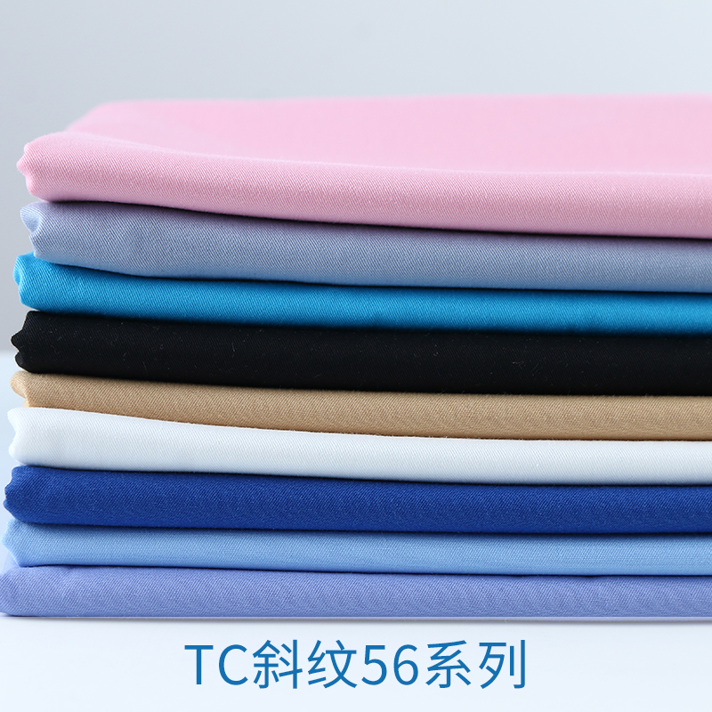 TC斜紋56系列圖片/TC斜紋56系列樣板圖 (4)