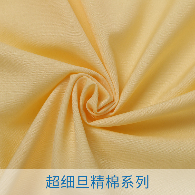 超細旦精棉系列圖片/超細旦精棉系列樣板圖 (2)