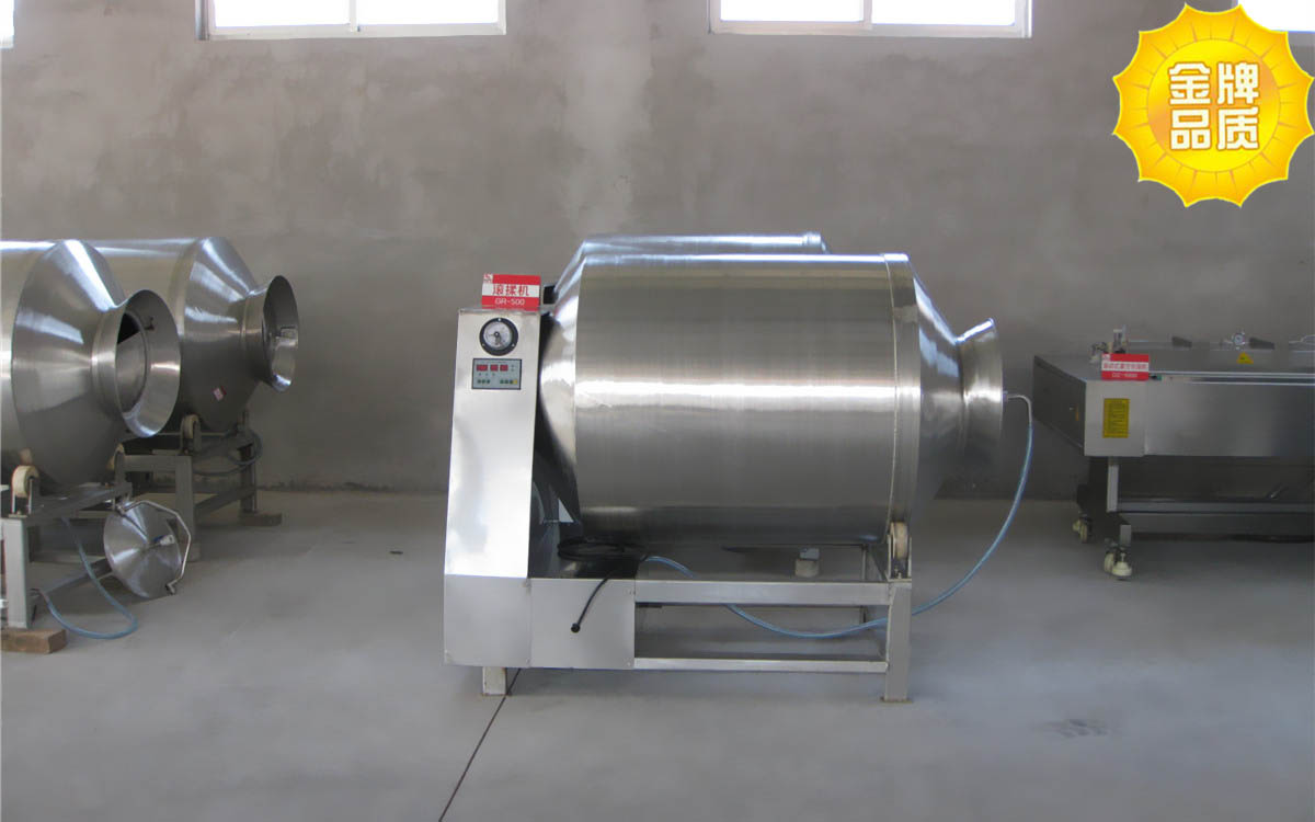 腌制機(jī) 真空入味