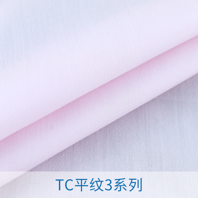 TC平紋3系列圖片/TC平紋3系列樣板圖 (2)