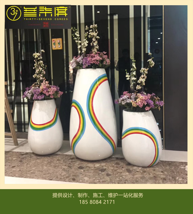 玻璃鋼休閑椅圖片/玻璃鋼休閑椅樣板圖 (3)