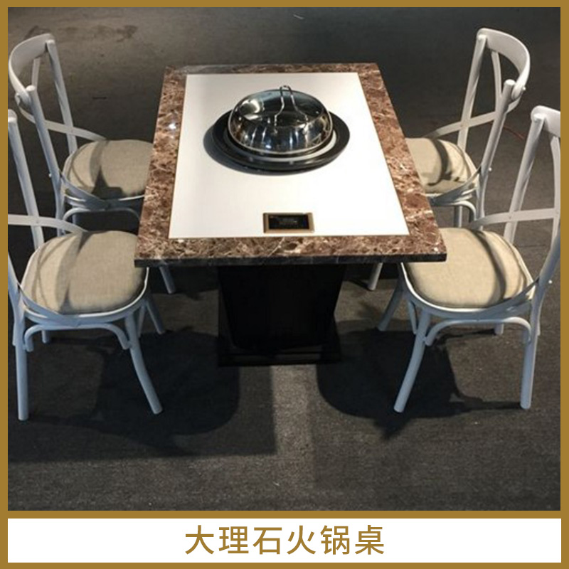 大理石火鍋?zhàn)缊D片/大理石火鍋?zhàn)罉影鍒D (4)