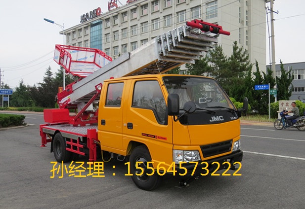 高麗亞28米韓國云梯車云梯搬家車圖片