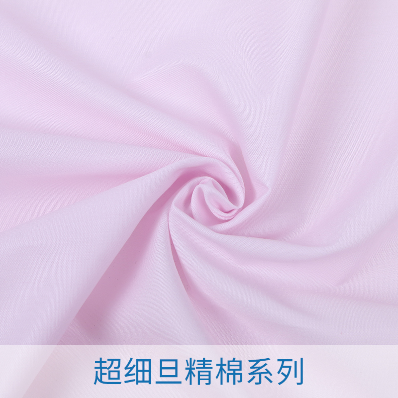 超細旦精棉系列圖片/超細旦精棉系列樣板圖 (3)