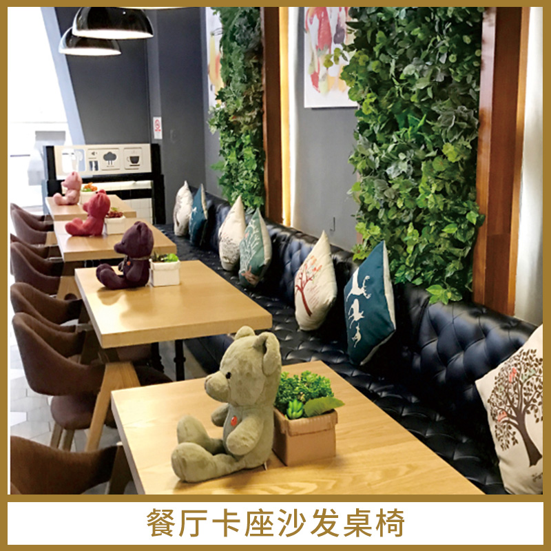 餐廳卡座沙發(fā)圖片/餐廳卡座沙發(fā)樣板圖 (1)