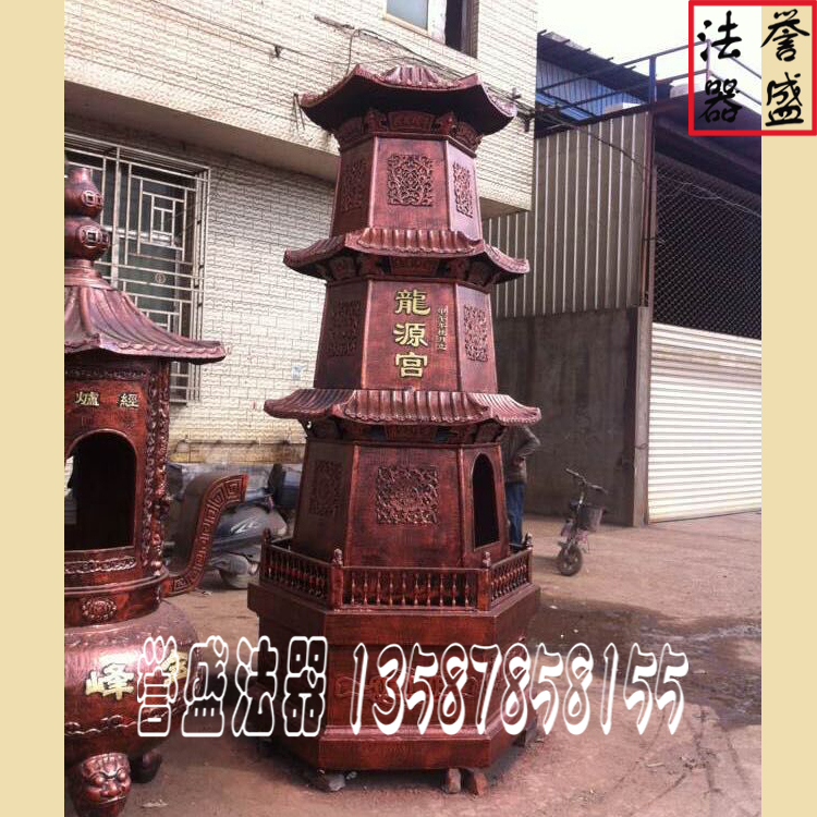 焚經(jīng)爐圖片/焚經(jīng)爐樣板圖 (3)