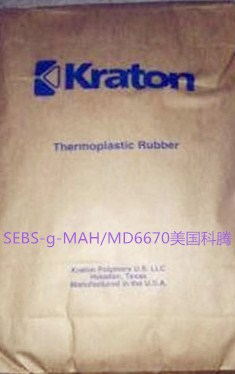 SEBS-G-MA#MD6670圖片/SEBS-G-MA#MD6670樣板圖 (4)