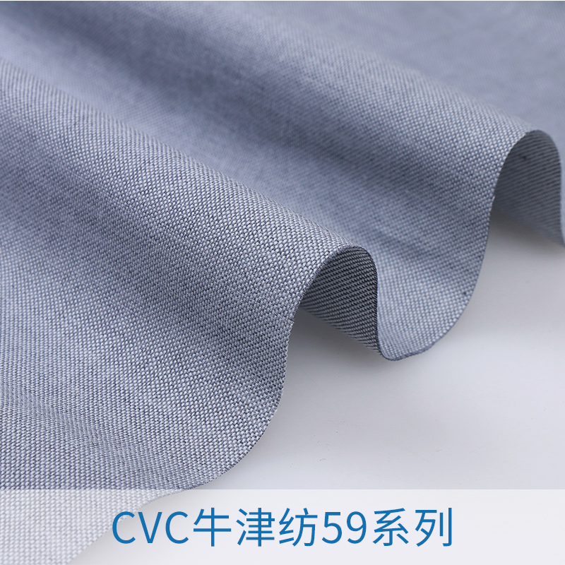 CVC牛津紡59系列圖片/CVC牛津紡59系列樣板圖 (4)
