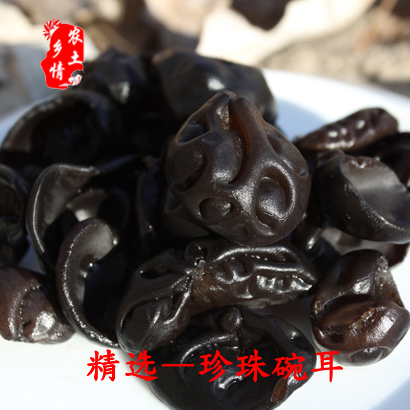珍珠耳批發(fā)圖片/珍珠耳批發(fā)樣板圖 (2)