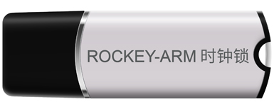 ROCKEY ARM 加密锁图片