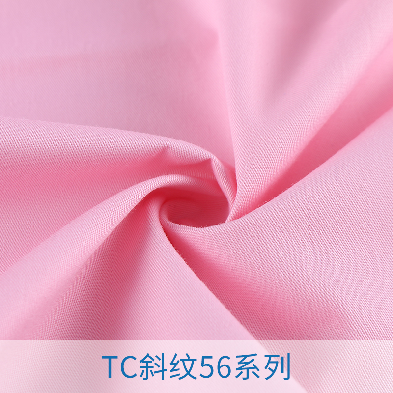 TC斜纹56系列图片