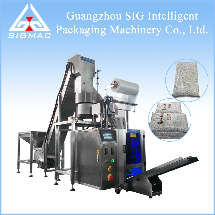 自動稱重包裝機圖片/自動稱重包裝機樣板圖 (2)