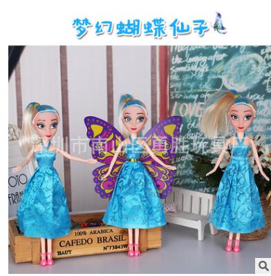 可愛精致蝴蝶仙子玩具芭芘巴比娃娃禮盒 過家家玩具兒童生日禮物 芭芘巴比娃娃禮盒廠家 芭芘巴比娃娃禮盒供應(yīng)商 揭西芭芘巴比