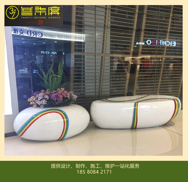 玻璃鋼休閑椅圖片/玻璃鋼休閑椅樣板圖 (1)