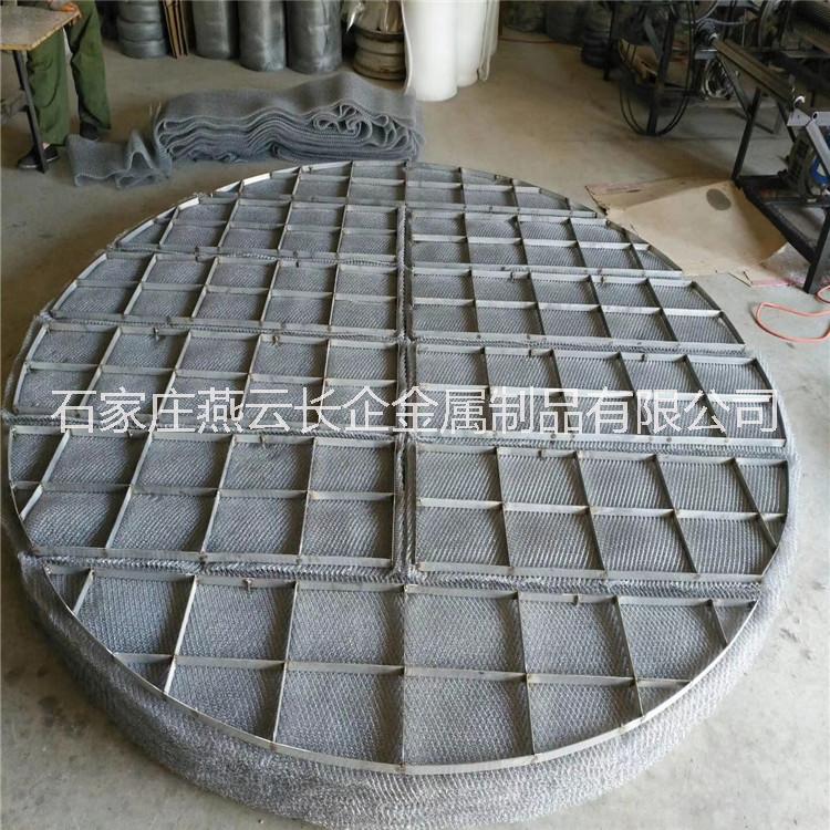 除沫器圖片/除沫器樣板圖 (1)