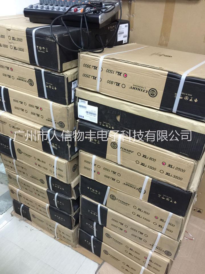 皇冠功放圖片/皇冠功放樣板圖 (2)