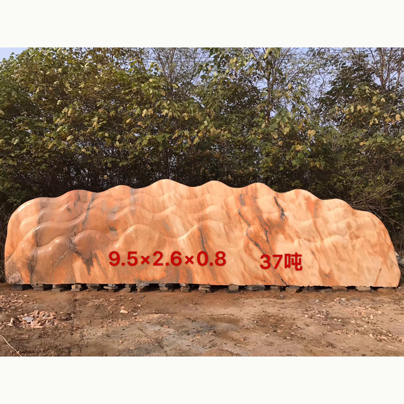 觀賞石假山石自然石招牌石圖片