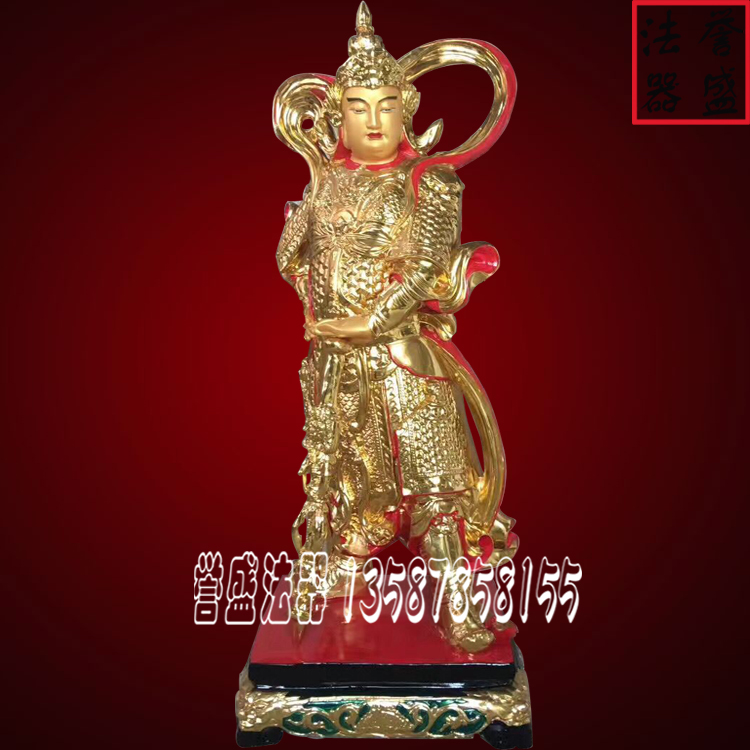 韋陀菩薩圖片/韋陀菩薩樣板圖 (2)