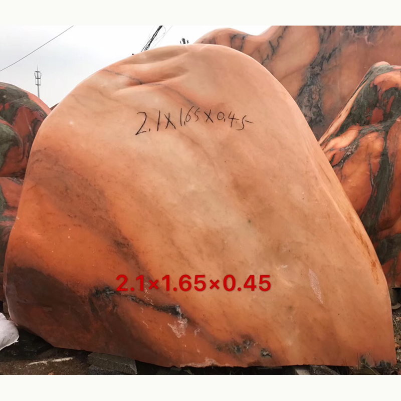 觀賞石假山石自然石招牌石圖片/觀賞石假山石自然石招牌石樣板圖 (4)