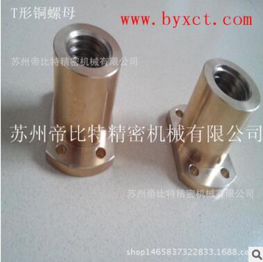 正反牙絲桿圖片/正反牙絲桿樣板圖 (2)