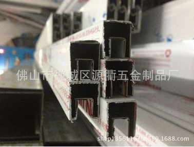 不銹鋼槽鋼圖片/不銹鋼槽鋼樣板圖 (2)