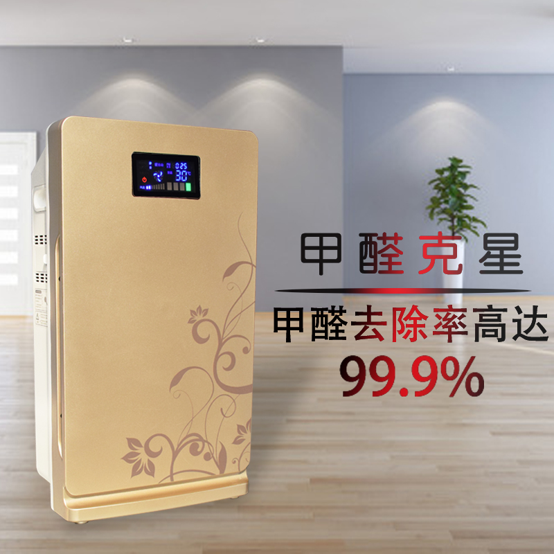 空氣凈化器圖片/空氣凈化器樣板圖 (1)