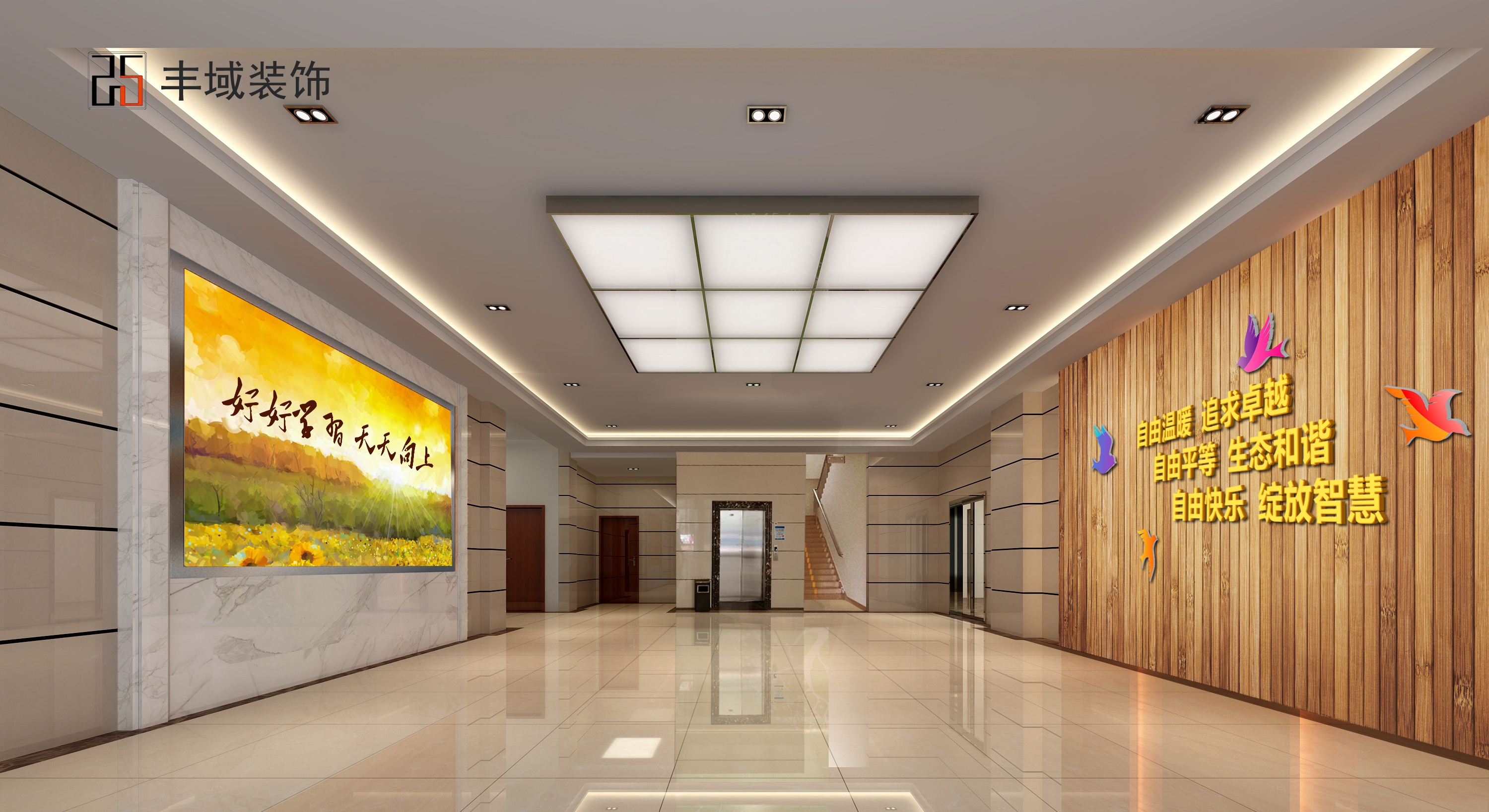 裝修設(shè)計(jì)施工圖片/裝修設(shè)計(jì)施工樣板圖 (3)