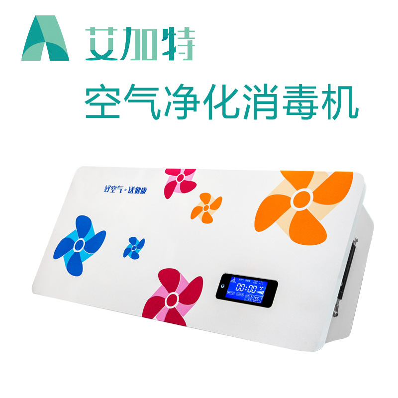 空氣凈化器圖片/空氣凈化器樣板圖 (3)