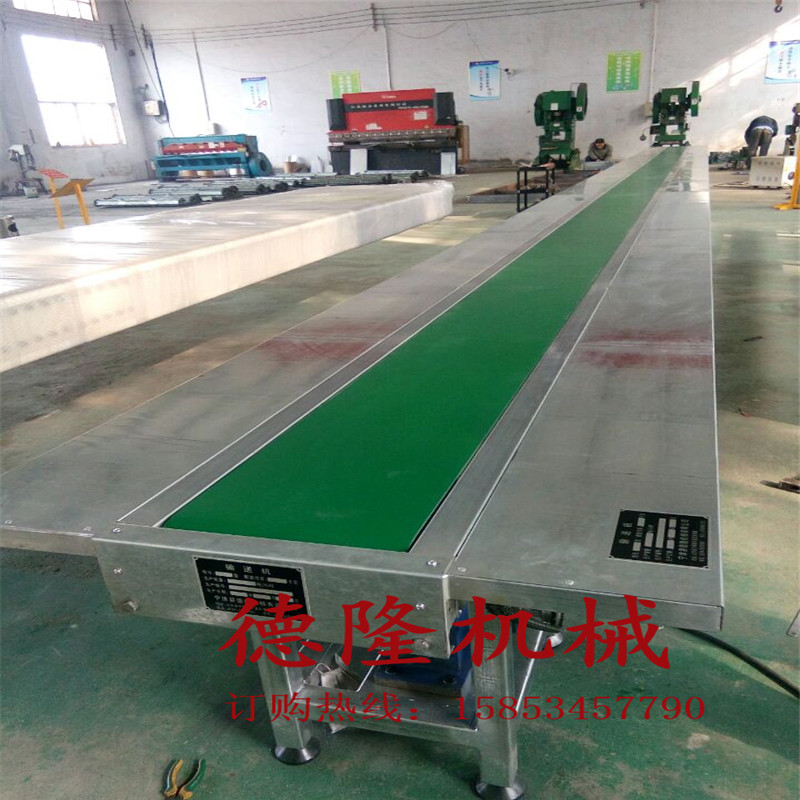 鋁合金皮帶工作臺 電子件流水線圖片/鋁合金皮帶工作臺 電子件流水線樣板圖 (4)