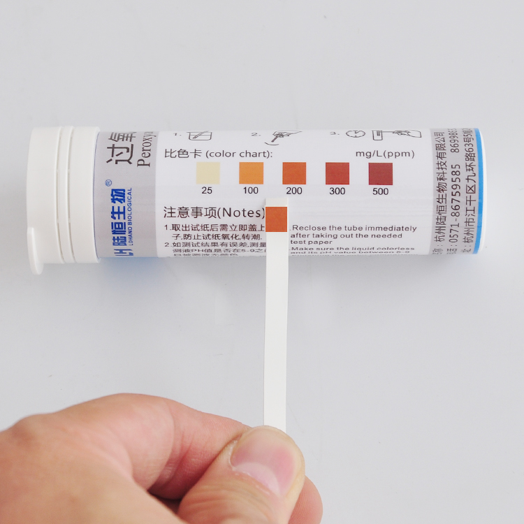 過氧乙酸檢測試紙圖片/過氧乙酸檢測試紙樣板圖 (2)