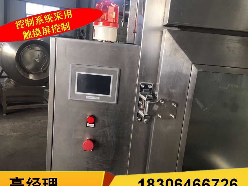 紅腸煙熏爐，紅腸煙熏爐哪家好圖片/紅腸煙熏爐，紅腸煙熏爐哪家好樣板圖 (3)