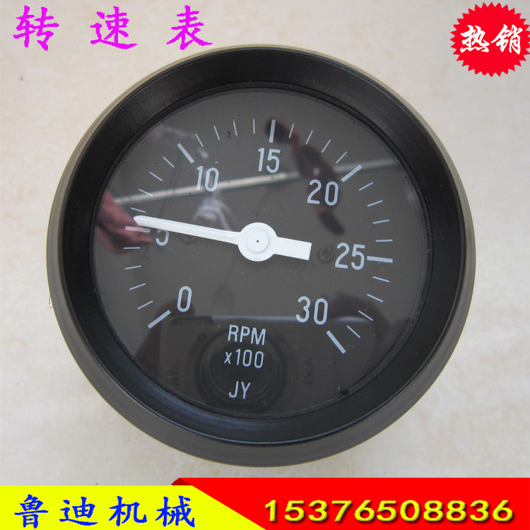 轉(zhuǎn)速表車用發(fā)動機轉(zhuǎn)速表0-3000轉(zhuǎn)85mm鉆孔110-173齒輪12v24v燃油表柴油機貨車多功能儀表車用油量表車油