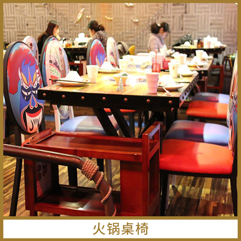 火鍋桌椅圖片/火鍋桌椅樣板圖 (3)