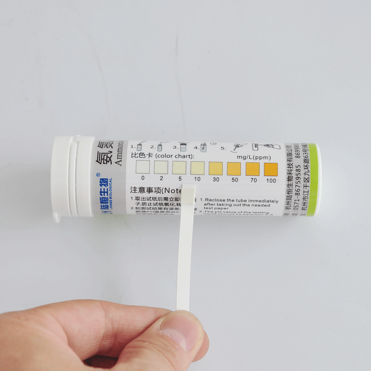 氨氮檢測(cè)試紙圖片/氨氮檢測(cè)試紙樣板圖 (4)