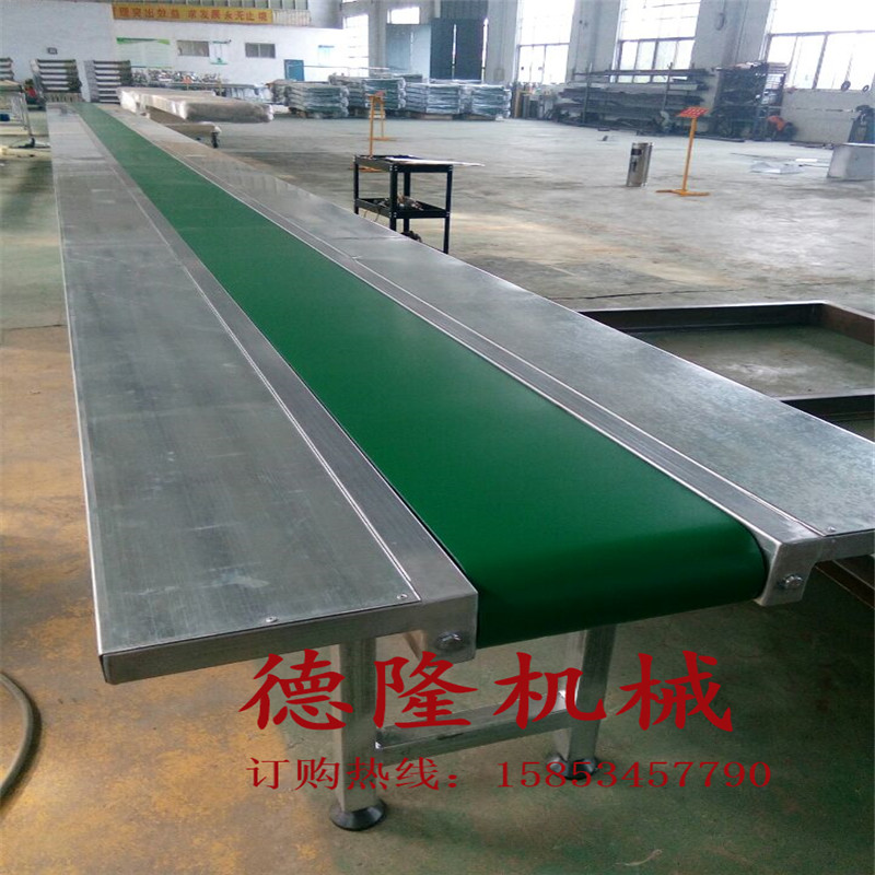 鋁合金皮帶工作臺(tái) 電子件流水線 德隆 非標(biāo)定做