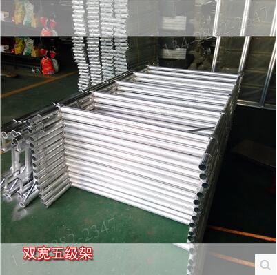 鋁合金腳手架圖片/鋁合金腳手架樣板圖 (4)